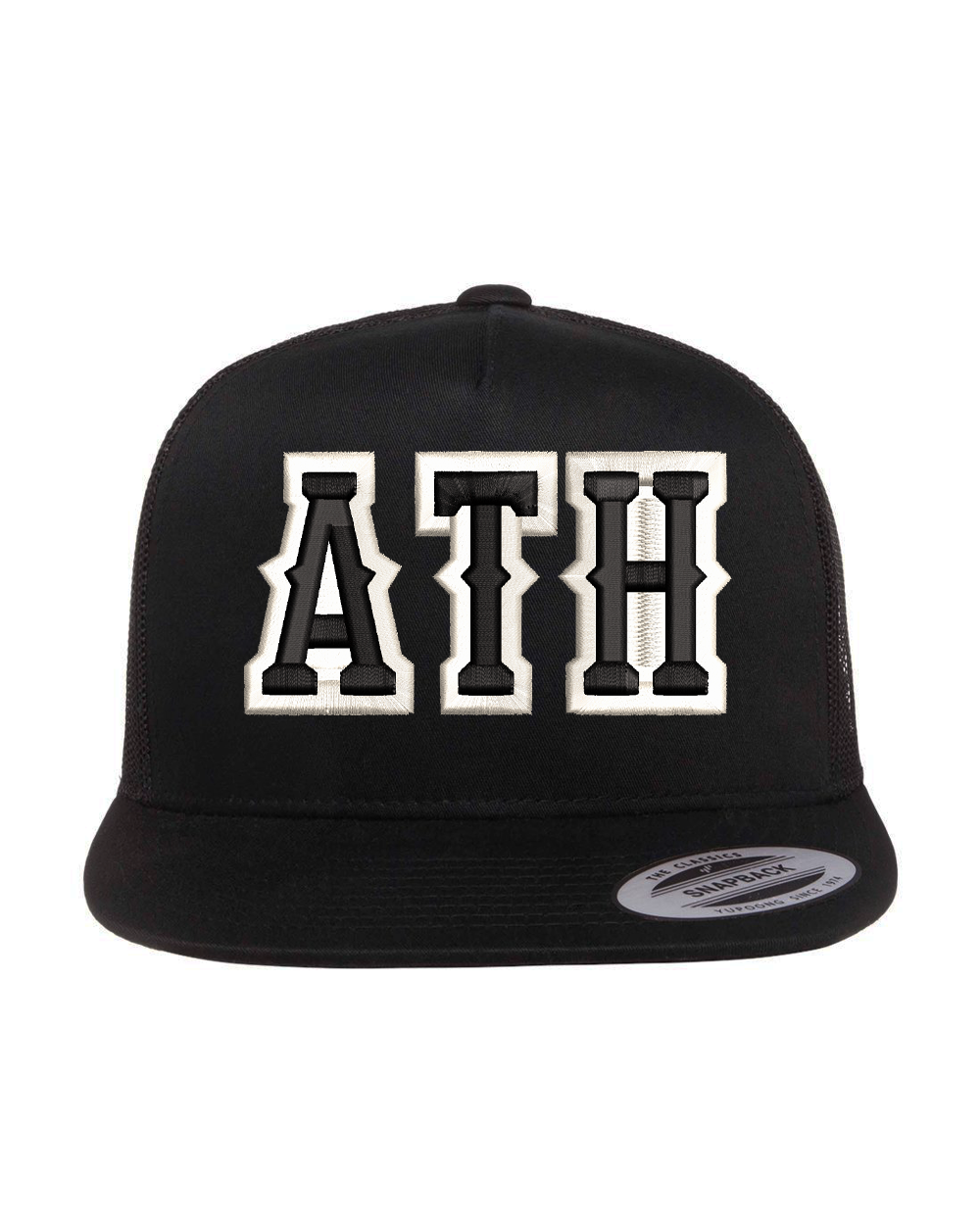 The "BIG ATH"